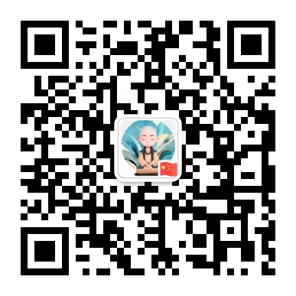 smt加工廠(chǎng)的微信