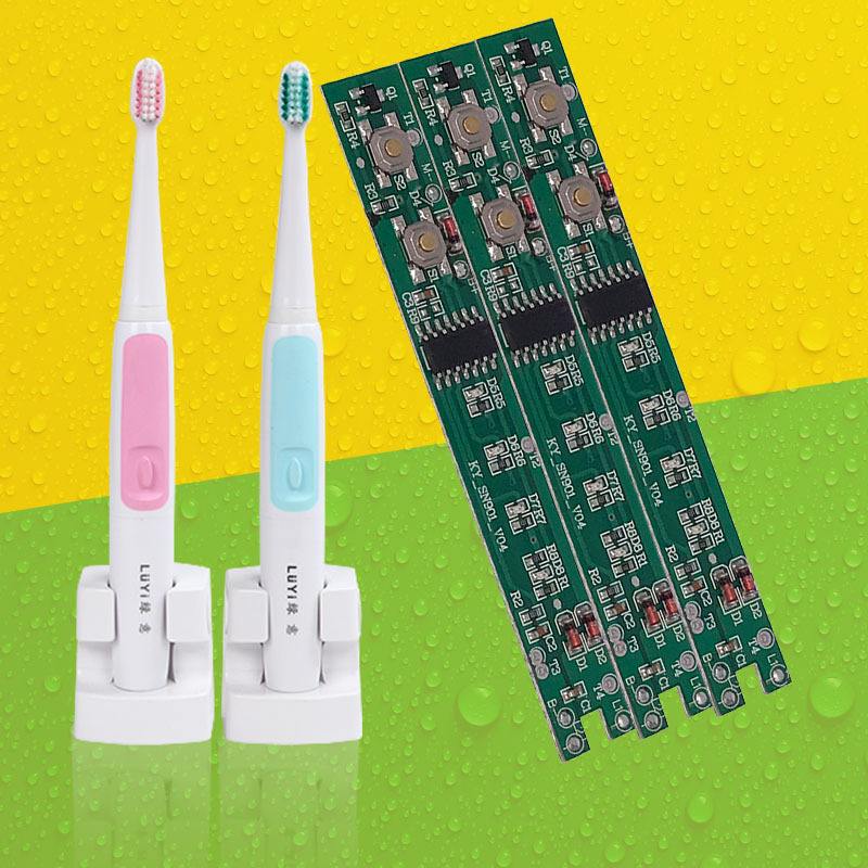 聲波電動(dòng)牙刷PCBA貼片加工_SMT代工代料廠家_供應(yīng)商