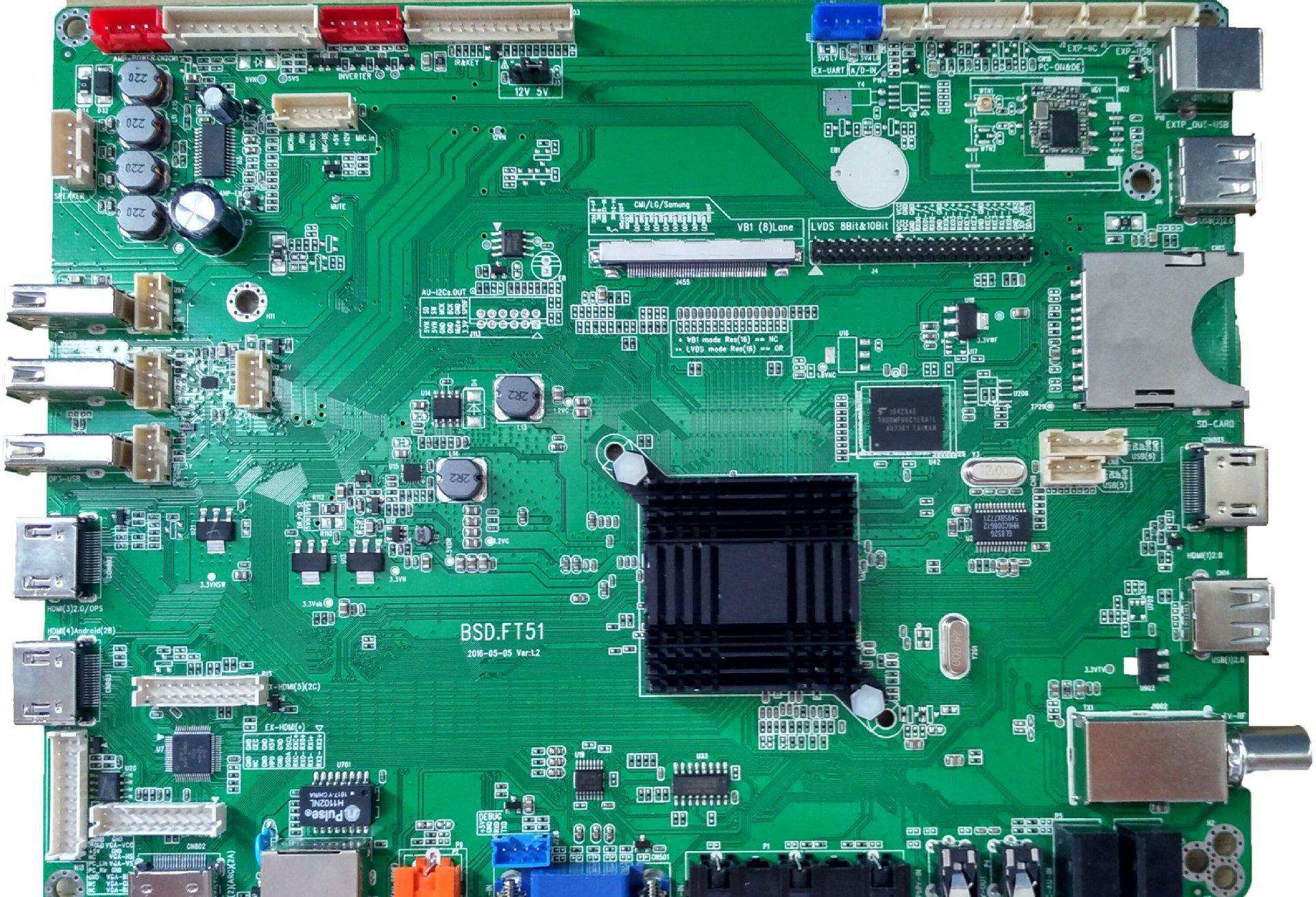 安卓教育雙系統(tǒng)主板PCBA加工_幼教一體機(jī)SMT貼片加工廠