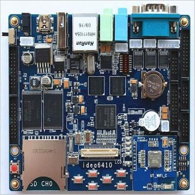 深圳smt加工廠_南山福田smt貼片加工廠_DIP插件/后焊