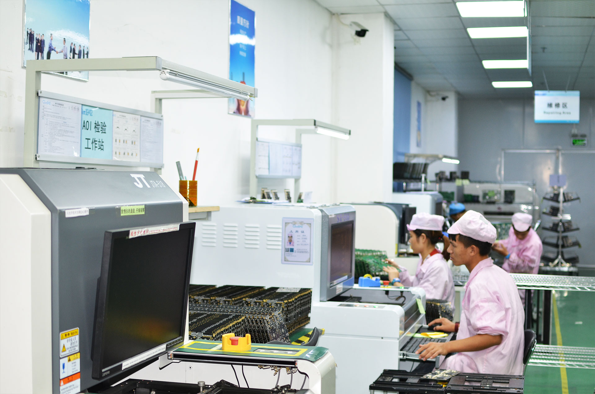 SMT貼片加工檢測設(shè)備都有哪些？