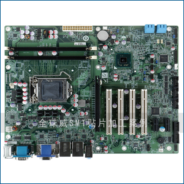 英特爾X86方案的smt貼片,pcba貼片加工,測(cè)試?yán)匣?維修廠家