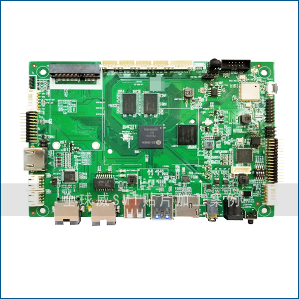 PCBA加工,PCBA代加工,PCBA代工代料_深圳PCBA加工廠