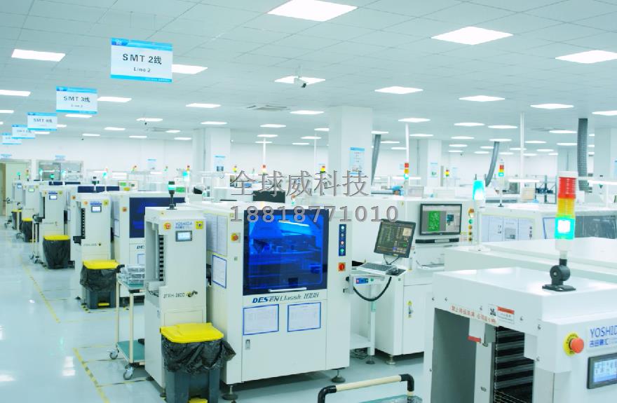 SMT貼片加工生產(chǎn)制程