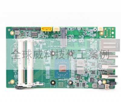 SMT貼片加工的技術(shù)組成