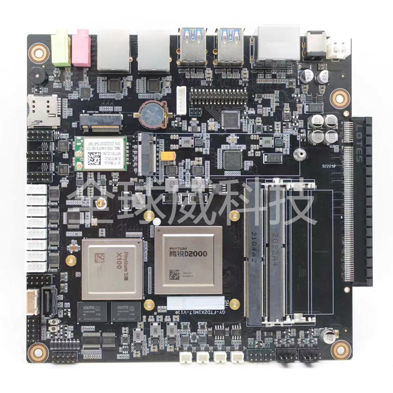 【百分之百】國產(chǎn)飛騰D2000八核工控主板_整機_支持定制